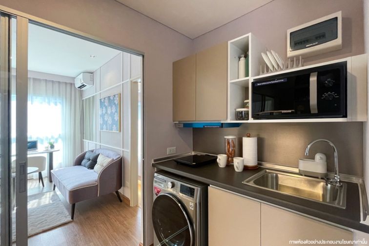 ปักหมุดทำเลทอง! ขายคอนโด “ลุมพินี เพลส แจ้งวัฒนะ - ปากเกร็ด สเตชั่น”แถมเงินสดอีก 20,000