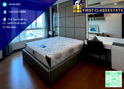 เช่าคอนโด เซ็นทรัลเวิลด์ : 📢‼️ห้องว่างให้เช่า | ศุภาลัย เอลีท พญาไท วิวตึกใบหยก พร้อมลากกระเป๋าเข้าอยู่ 🧳