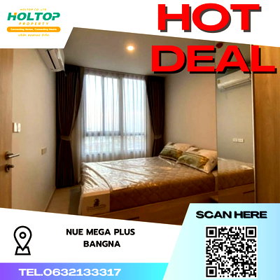 คอนโดให้เช่า : #S3983 ให้เช่า Nue Mega Plus Bangna
