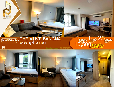 Condos for rent : DL25060437 Condo for rent, THE MUVE Bangna near -, ready to move in, call urgently 0800343450 LineID @655ebbvc