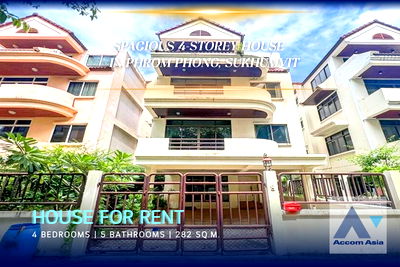 Houses for rent Phrom Phong : 🔼🔽 AccomA 📩 Spacious 4-storey house with parking and private corner yard (AA22965)