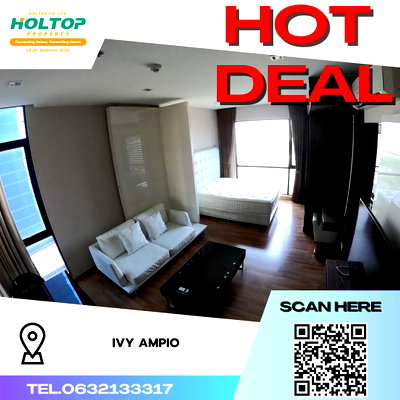 Condos for rent : #S3995      For Rent  Ivy Ampio