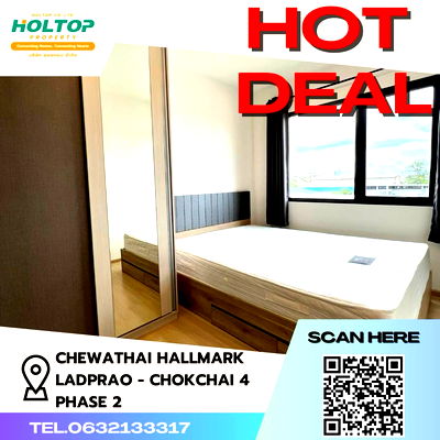 คอนโดให้เช่า : #Z1051 ให้เช่าคอนโด Chewathai Hallmark Ladprao - Chokchai 4 Phase 2 