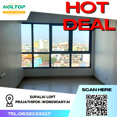 คอนโดให้เช่า : #S3982 ให้เช่า Supalai Loft Prajathipok-Wongwianyai