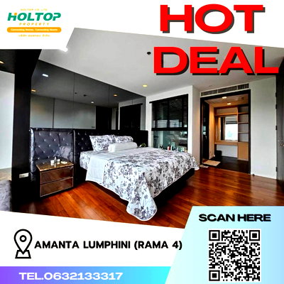 Condos for rent : #Z1045 Condo for rent Amanta Lumphini (Rama 4)
