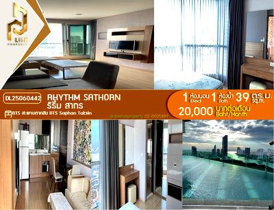 Condos for rent : DL25060442 Condo for rent, Rhythm Sathorn near BTS Saphan Taksin, ready to move in, call urgently 0614453194 LineID @162cjixi