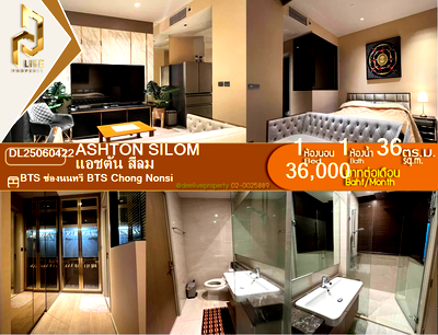 Condos for rent : DL25060422 Condo for rent, Ashton Silom near BTS Chong Nonsi, ready to move in, call urgently 0800343450 LineID @655ebbvc