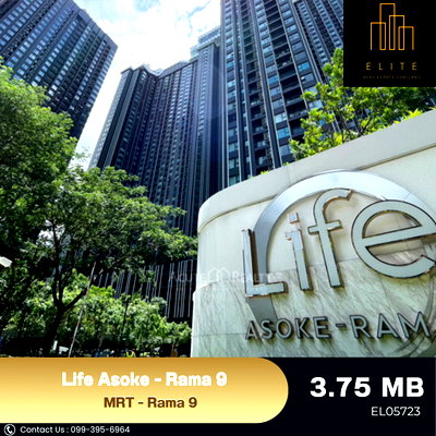 คอนโด MRT พระราม 9 : ✨ คอนโดทำเลฮอตใจกลาง New CBD Life Asoke - Rama 9 เริ่มต้นชีวิตในเมืองกับคอนโดฟูลฟังก์ชัน ✔