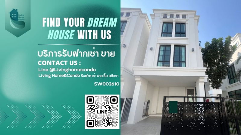 Houses for rent : 3-Storey House for Rent – The Master Ekkamai–Sukhonthasawat – Near Central Ladprao - RW006612