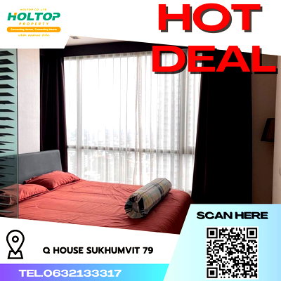 คอนโดให้เช่า : #R4772 ให้เช่าคอนโด Q House Sukhumvit 79