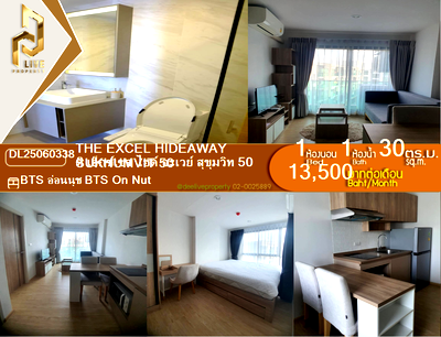 Condos for rent : DL25060338 Condo for rent, The Excel Hideaway Sukhumvit 50 near BTS On Nut, ready to move in, call urgently 0653619502 LineID @897iyzll