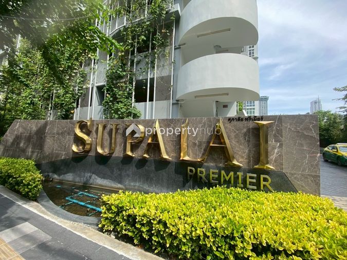 Supalai Premier Si Phraya - Samyan