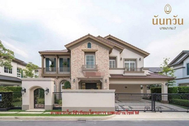 picture FOR SALE  HOUSE PROPERTY  40000000 BAHT. - 1/8
