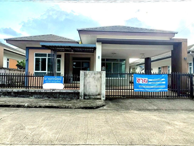 รูป บ้านเดี่ยว เนื้อที่ทั้งหมด 300 ตารางเมตร 165/183 หมู่บ้านฉัตรทองการ์เด้นวิลล์ ตำบลท่าข้าม อำเภอหาดใหญ่ สงขลา ราคา 2,600,000 บาท - รูปที่ 1/13
