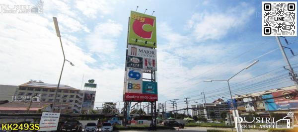 รูป เปิดขายที่ติดถนนตัดใหม่(4เลน) เอกชัย – เดิมบาง เริ่ม 4 ไร่ขึ้นไปใกล้เอกชัยเพียง 200 เมตร แวดล้อมด้วยความเจริญ ในราคาถือทำกำไรได้ - รูปที่ 4/5