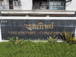 รูป Varunthip Condominium - รูปที่ 4/8