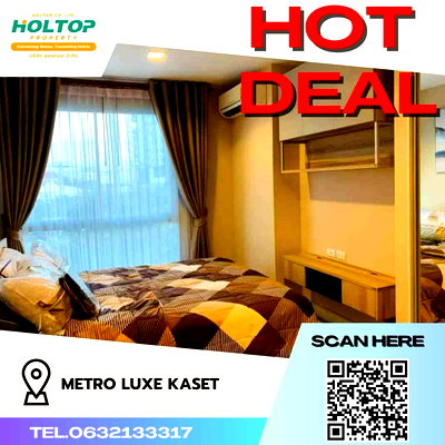 Condos for rent : #Z1066 Condo for rent Metro Luxe Kaset