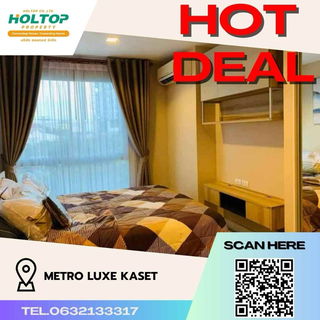 รูปภาพ #Z1066 Condo for rent Metro Luxe Kaset