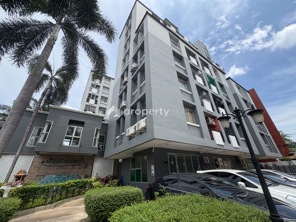 รูป Ban Suan Noppakao - รูปที่ 1/13