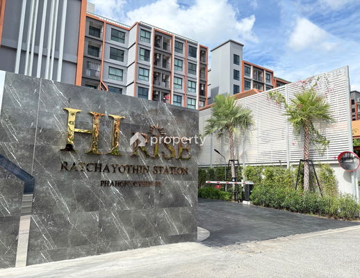 รูป HI RISE RATCHAYOTHIN STATION - รูปที่ 3/18