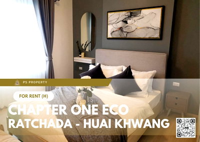 เช่าคอนโด เอสพลานาด รัชดาภิเษก : ให้เช่า ✨ Chapter One Eco Ratchada - Huai Khwang ✨ เฟอร์นิเจอร์ และ เครื่องใช้ไฟฟ้าครบ ใกล้ MRT ห้วยขวาง