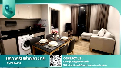 คอนโดให้เช่า : For rent OKA HAUS Sukhumvit 36 ใกล้ BTS ทองหล่อ - RW006615
