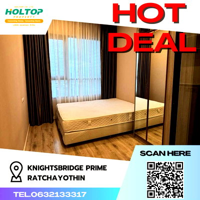 Condos for rent : #Z1067 Condo for rent: KnightsBridge Prime Ratchayothin