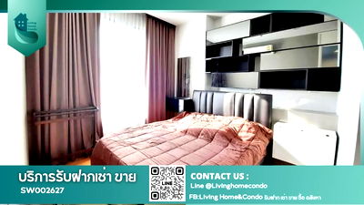 ขายคอนโด : ขายคอนโด M Ladprao คอนโดห้าแยกลาดพร้าว วิวไม่บล็อค Pet friendly - SW002627