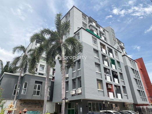 รูป Ban Suan Noppakao - รูปที่ 5/13