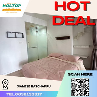 รูปภาพ #R4809 Condo for rent Siamese Ratchakru