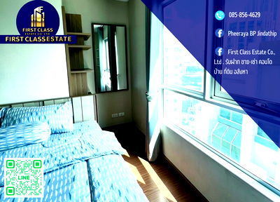 Condos for rent True Tower Ratchada : 📢 For rent Belle Grand Rama 9 Good location near Central plaza Grand Rama 9🎀