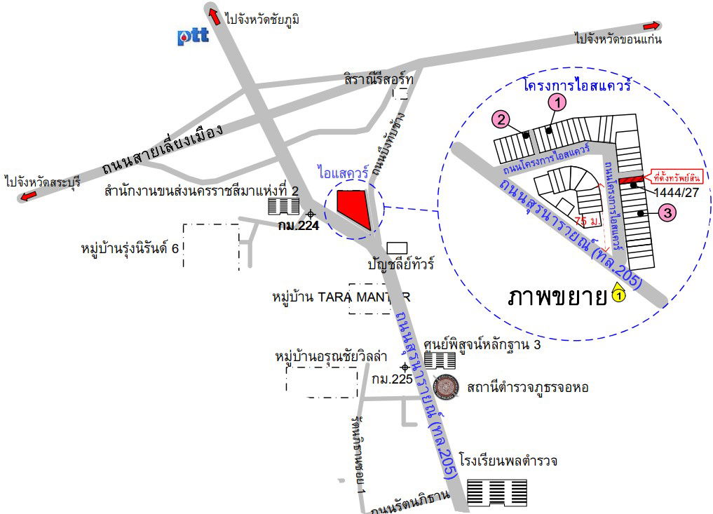 รูป อาคารพาณิชย์ เนื้อที่ทั้งหมด 68 ตารางเมตร 1444/26 โครงการ I SQUARE ตำบลจอหอ อำเภอเมืองนครราชสีมา นครราชสีมา ราคา 3,960,000 บาท - รูปที่ 7/7