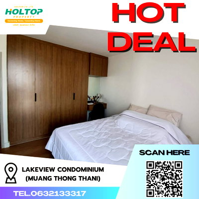 เช่าคอนโด ปากเกร็ด นนทบุรี : #R4795 ให้เช่าคอนโด Lake View Condominium (Muang Thong Thani)