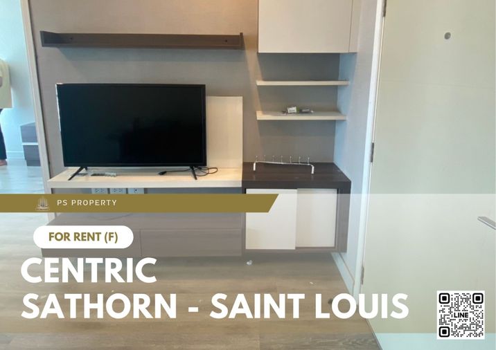 ให้เช่า 📍 Centric sathorn st.louis 📍 ใกล้ BTS เซนหลุยส์ 200 เมตร ใจกลางเมืองสาทร อุปกรณ์เครื่องใช้ไฟฟ้า ครบ