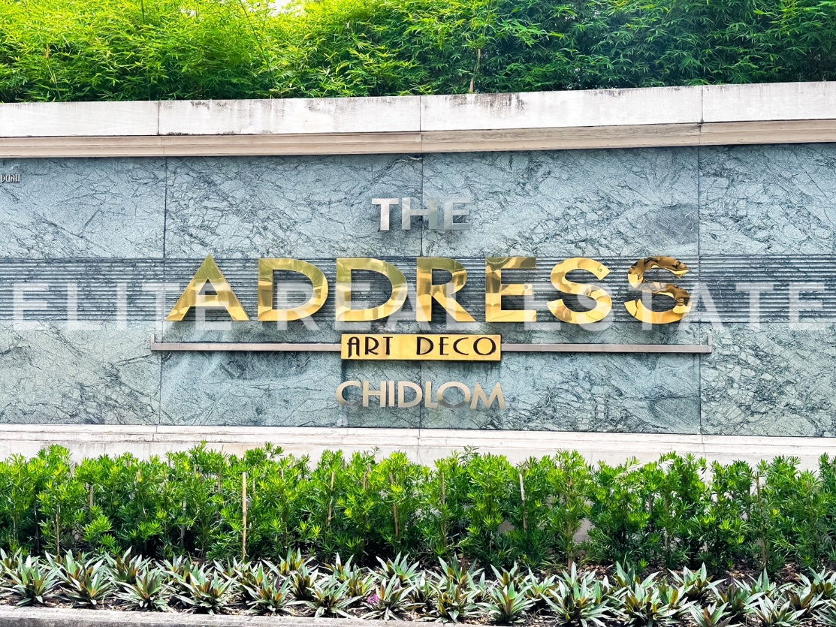 รูป ✨ ซื้อเลยตอนนี้ The Address Chidlom คอนโด High Rise ต่ำกว่าราคาประเมิน สุดๆ 💯 ผ่อนคลายไปกับพื้นที่สีเขียวรอบอาคาร ✔ - รูปที่ 2/10