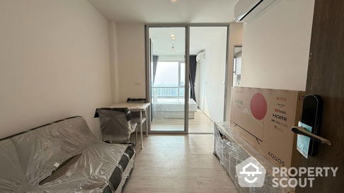 1-BR Condo at Niche Mono Chaengwattana in Khlong Kluea (ID 2047737)