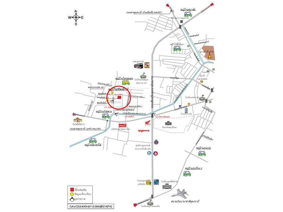 รูป ขายบ้านเดี่ยว2ชั้น  โครงการทิพย์ธานี 1 บ้านเลื่อม จ.อุดรธานี - รูปที่ 3/4