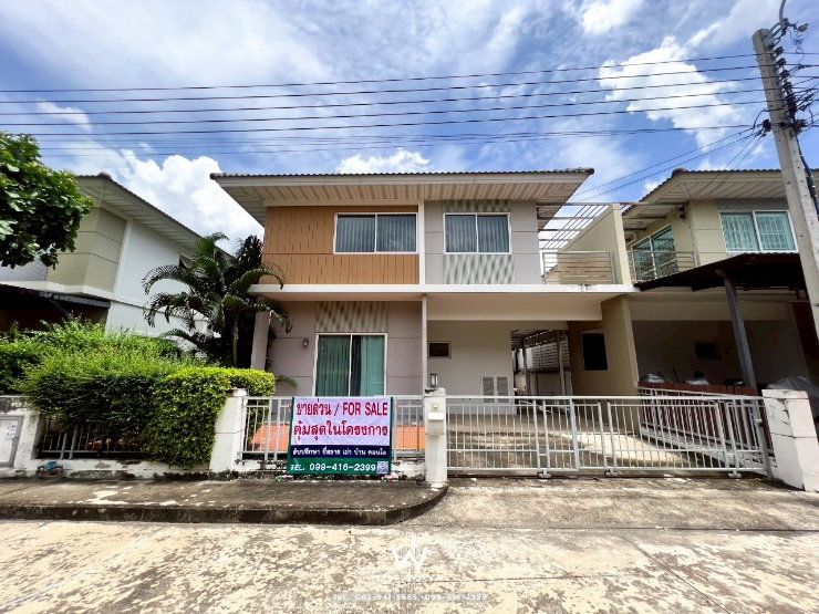 ขายบ้านเดี่ยว : 🌿 ขายบ้านแฝด Perfect Park ราชพฤกษ์ ทำเลศักยภาพ 🏡 เติมเต็มความสุขและความทรงจำดีๆ ให้ทุกวันของคุณ 