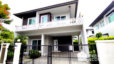 บ้านเดี่ยว วัดศรีดอนชัยป่าตึงงาม (วัดแม่เก็ดน้อย) : บ้าน 4-ห้องนอน ใน สันนาเม็ง (ID 1072730)