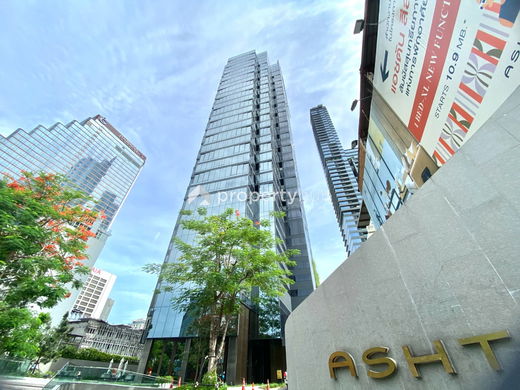 รูป Ashton Silom - รูปที่ 1/12