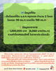 listing thumbnail image 15