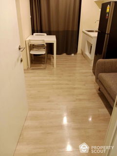ซื้อคอนโดมือสอง รพ.เกษมราษฎร์ รัตนาธิเบศร์ : คอนโด 1-ห้องนอน ที่ พลัมคอนโด เซ็นทรัล สเตชั่น ใกล้ MRT สามแยกบางใหญ่ (ID 598356)