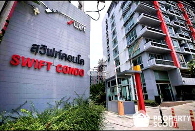 เช่าคอนโด รพ.บางบ่อ : คอนโด 2-ห้องนอน ที่ สวิฟท์ คอนโด ใน บางเสาธง (ID 2120307)
