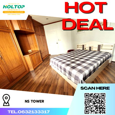 คอนโดให้เช่า : #R4850 ให้เช่าคอนโด NS Tower (BangNa)