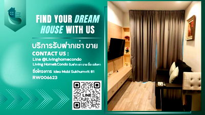 Condos for rent : For rent Ideo Mobi Sukhumvit 81, Pool view room, fully furnished, ready to move in, LH-RW006623