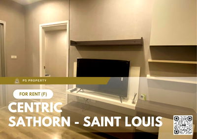 เช่าคอนโด BTS เซนต์หลุยส์ : ให้เช่า 📍 Centric sathorn st.louis 📍 ใกล้ BTS เซนหลุยส์ 200 เมตร ใจกลางเมืองสาทร อุปกรณ์เครื่องใช้ไฟฟ้า ครบ