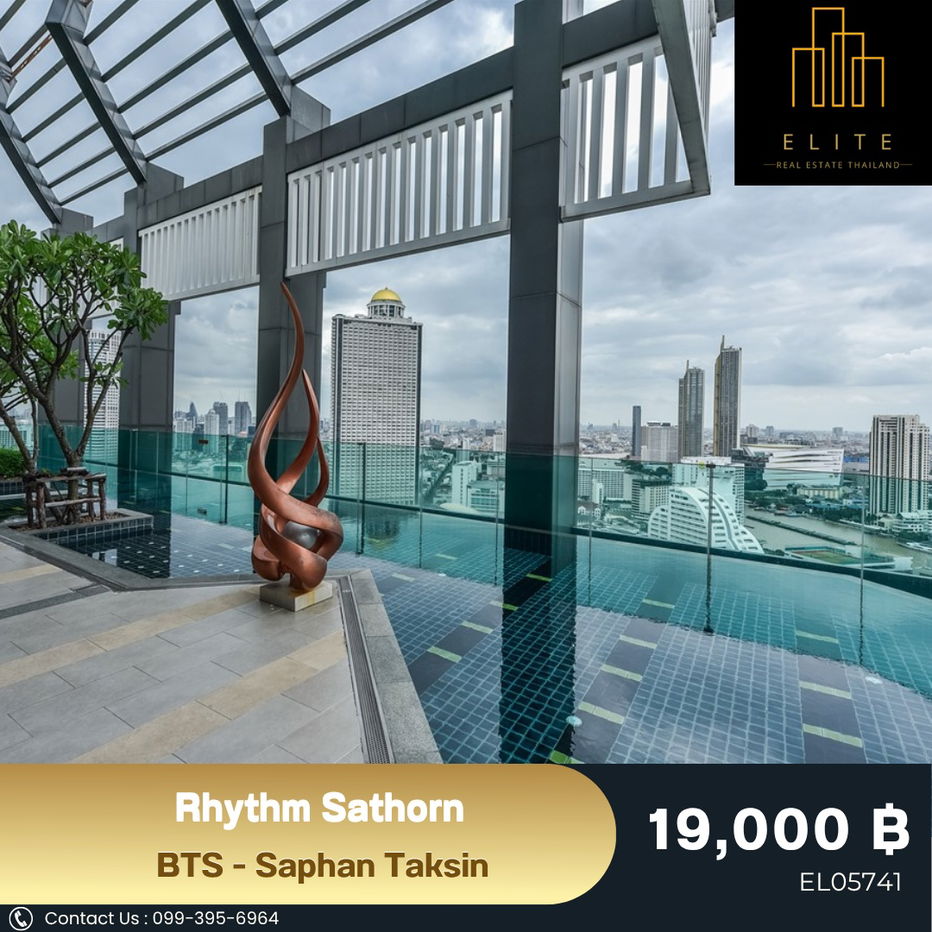 รูป ✨ คอนโดที่ตื่นมาแล้วเห็นแสงเช้าแบบไม่ต้องฝืนใจ Rhythm Sathorn ให้เช่า ห้องสวย เงียบ โล่ง แล้วคุณจะหลงรัก 💯 - รูปที่ 1/10