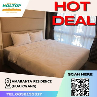 รูปภาพ #Z1084 ให้เช่าคอนโด Amaranta Residence (Huaikwang)