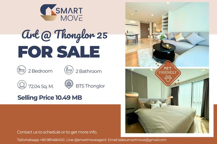 🔥 สำหรับขาย !! เลี้ยงสัตว์ได้ !!🔥 Code C20240300676.......Art @ Thonglor 25, 2 ห้องนอน, 2 ห้องน้ำ, แต่งครบ, ราคาพิเศษ!!📣📣