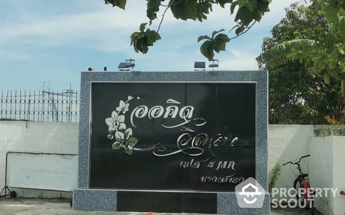 3-BR House in Bang Sao Thong (ID 1866189)